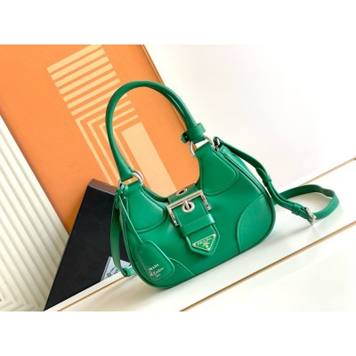 Prada Moon Bag in Green Padded Nappa Leather TDBS28247