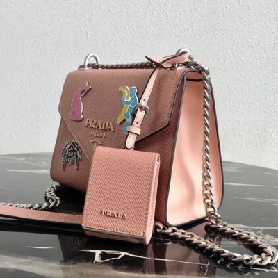 Prada Nude Monochrome Flap Bag With Metal Appliques TDBS28151