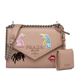 Prada Nude Monochrome Flap Bag With Metal Appliques TDBS28151