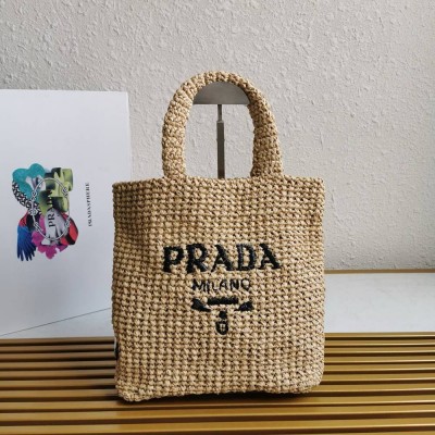 Prada Small Crochet Tote Bag in Beige Raffia-effect Yarn TDBS28447