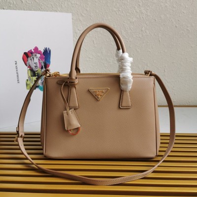 Prada Small Galleria Bag In Beige Saffiano Leather TDBS28217