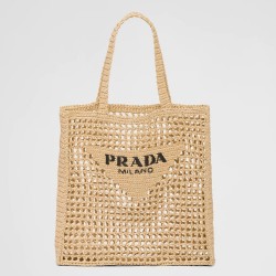 Prada Small Tote Bag In Beige Woven Raffia TDBS28453