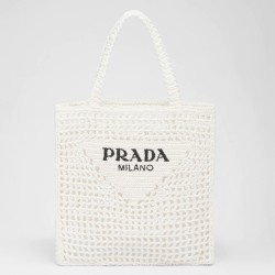 Prada Small Tote Bag In White Woven Raffia TDBS28457