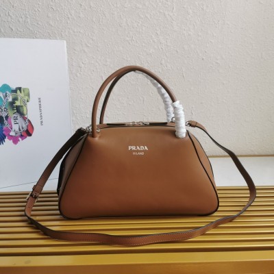 Prada Supernova Medium Handbag In Brown Leather TDBS28369