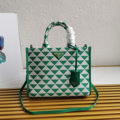 Prada Symbole Small Bag in Green and White Jacquard Fabric TDBS28389