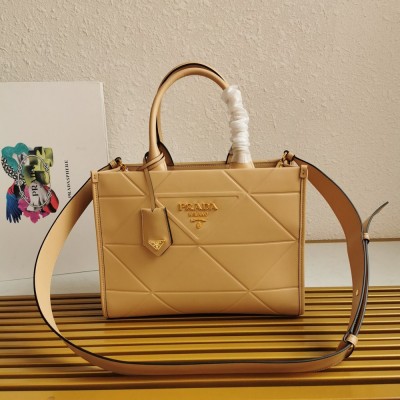 Prada Symbole Small Bag with Topstitching in Beige Leather TDBS28393