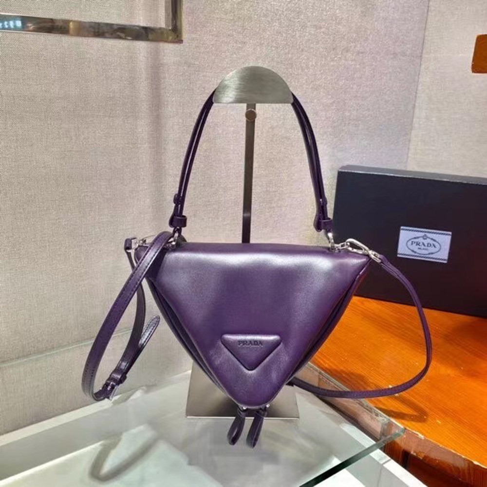 Prada Padded Bag In Purple Nappa Leather