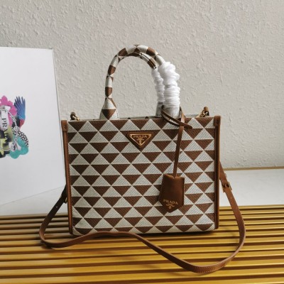 Prada Symbole Small Bag In White/Brown Jjacquard Fabric